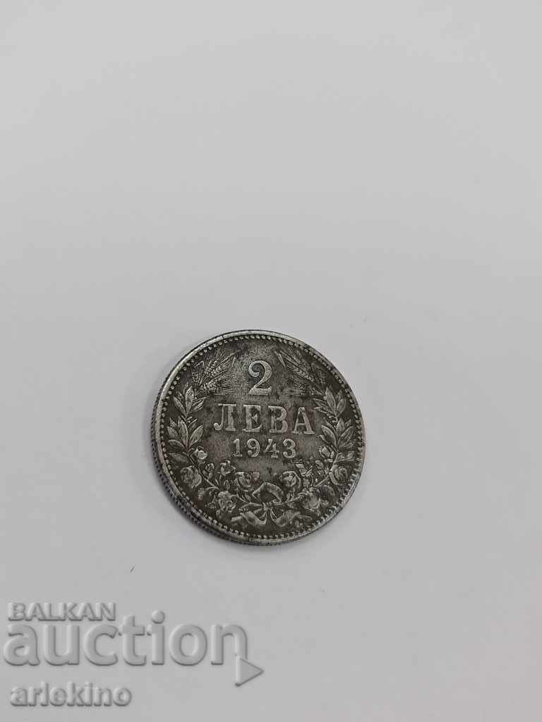 Delivery of Bulgarian royal coin BGN 2 1943 - iron Delivery of Bulgarian royal coin BGN 2 1943 - iron