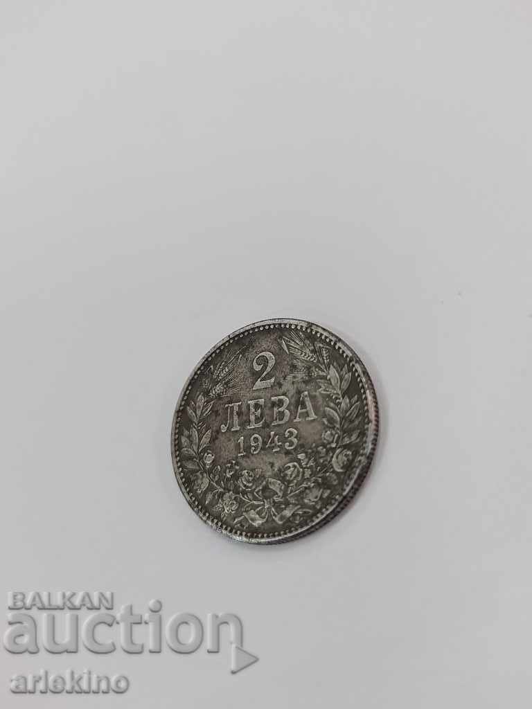 Bulgarian royal coin BGN 2 1943 - iron - 7 Bulgarian royal coin BGN 2 1943 - iron - 7