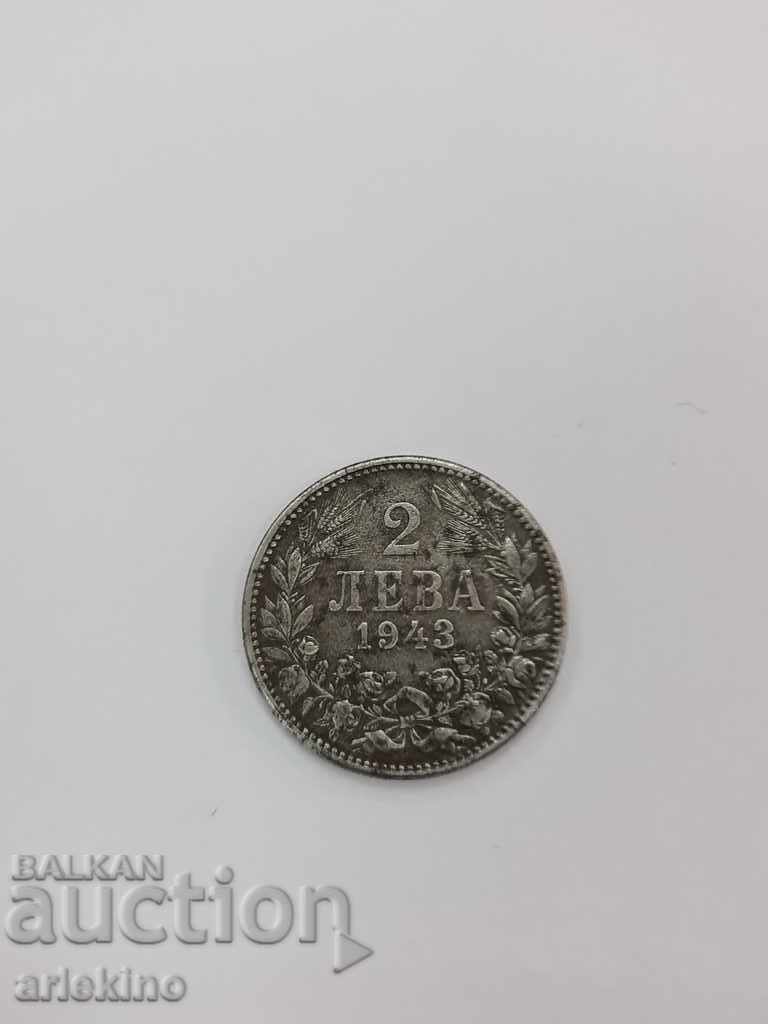 Monedă regală bulgară BGN 2 1943 - fier