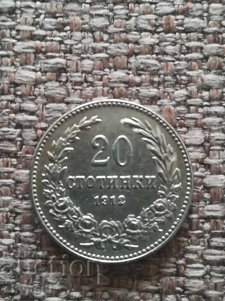 20 σεντς 1912 20 σεντς 1912