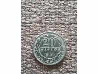 20 cenți 1888