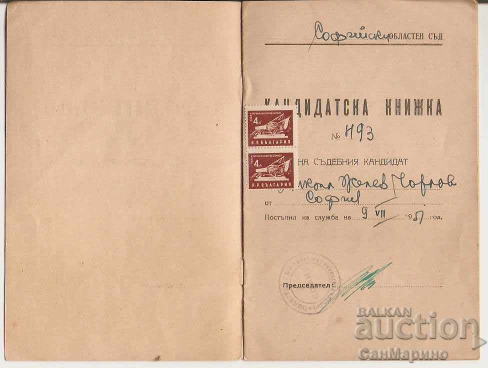 Auction Candidate's book Judicial candidate 1951 Auction Candidate's book Judicial candidate 1951