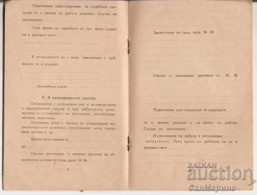 Candidate's book Judicial candidate 1951 - 7 Candidate's book Judicial candidate 1951 - 7