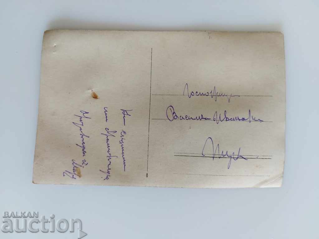 Δημοπρασία ΠΑΛΙΑ ΣΤΡΑΤΙΩΤΙΚΗ ΦΩΤΟΓΡΑΦΙΑ Δημοπρασία ΠΑΛΙΑ ΣΤΡΑΤΙΩΤΙΚΗ ΦΩΤΟΓΡΑΦΙΑ