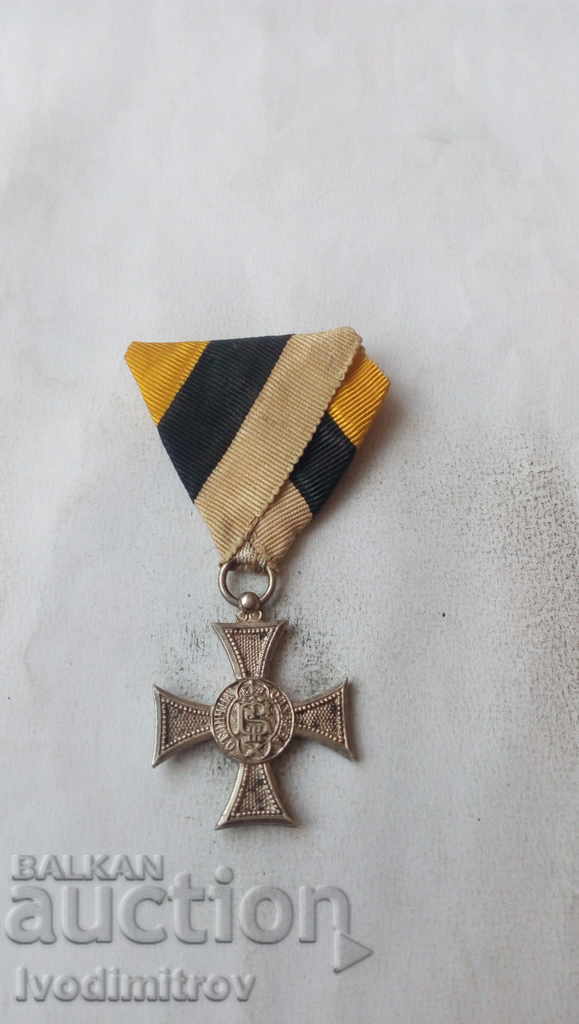 Орден За X години отлична служба посребърен