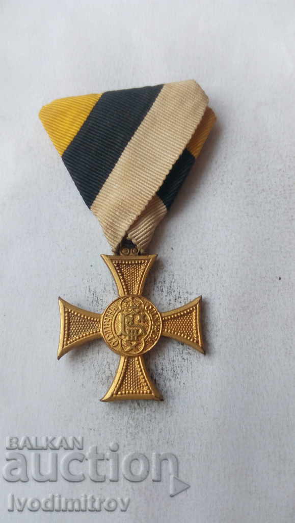 Орден За X години отлична служба
