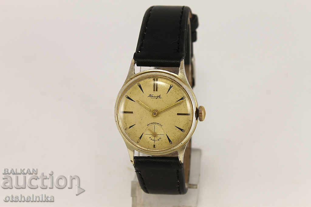 Collectible German Watch KIENZLE FOREIGN 1960's Works