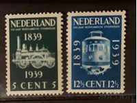 Netherlands 1939 Anniversary / Locomotives MH