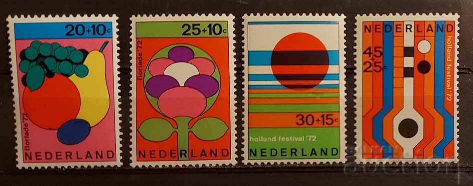 Холандия 1972 Благотворителни марки MNH