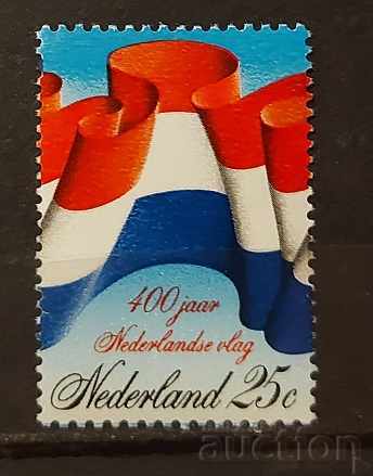 Ολλανδία 1972 Σημαίες / σημαίες 400 σημαία της Ολλανδίας MNH