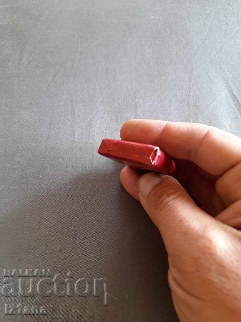 Δημοπρασία Ξενοδοχείο σαπούνι Bienvenue Δημοπρασία Ξενοδοχείο σαπούνι Bienvenue