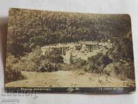 Rila Monastery 1929 K 310