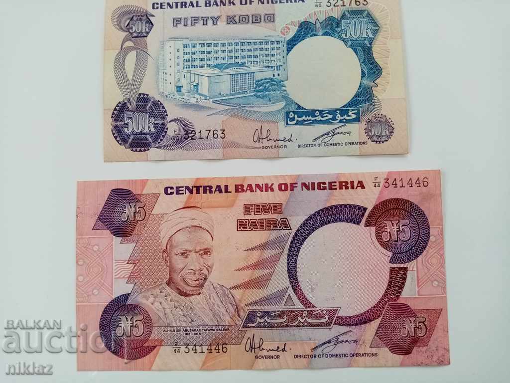 Auction Nigeria for collection Auction Nigeria for collection