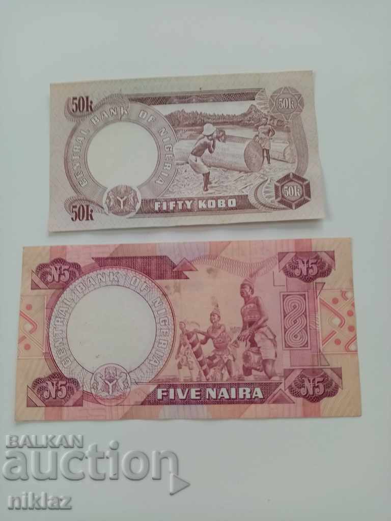 Nigeria for collection - 5 Nigeria for collection - 5