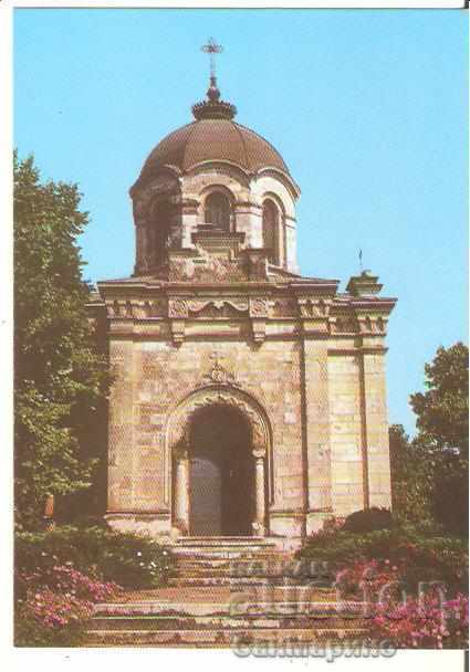 Mapka Bulgaria village of Grivitsa Pleven The Romanian mausoleum 1 *
