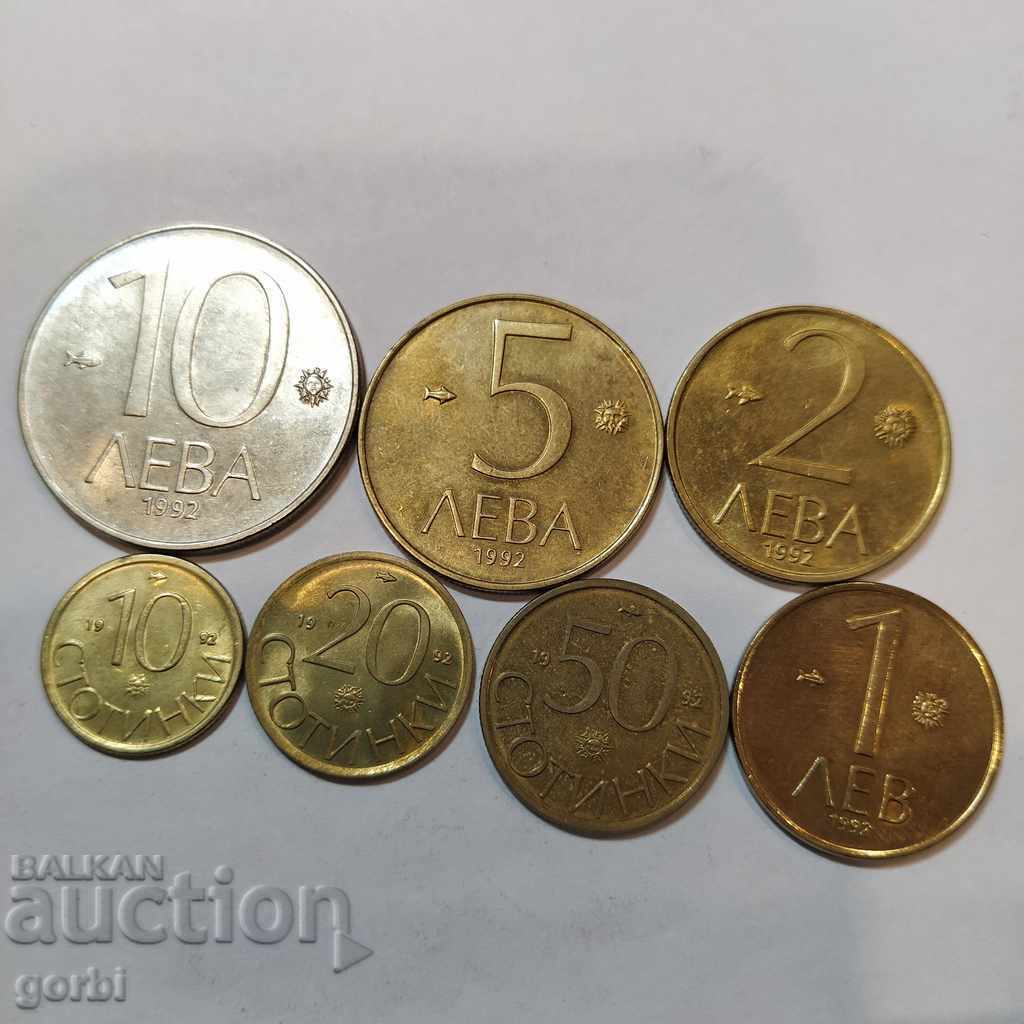 Lot complet de monede 1992