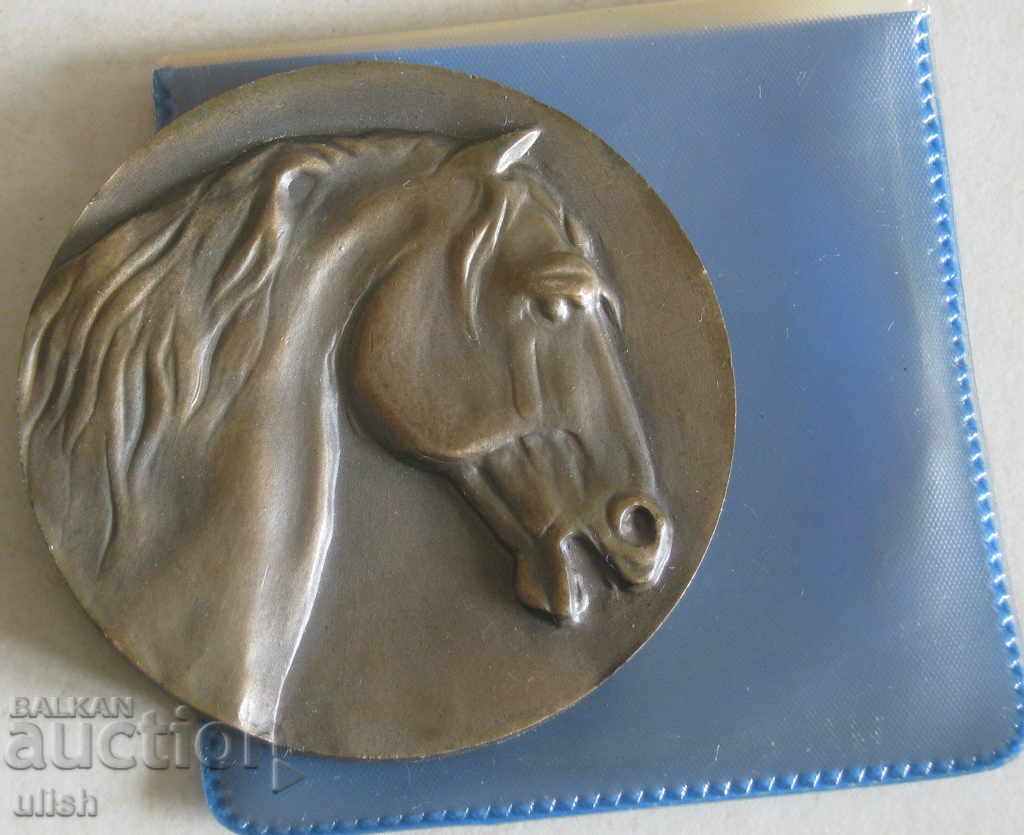 Auction 1979 Equestrian Federation Honorary Medal Auction 1979 Equestrian Federation Honorary Medal