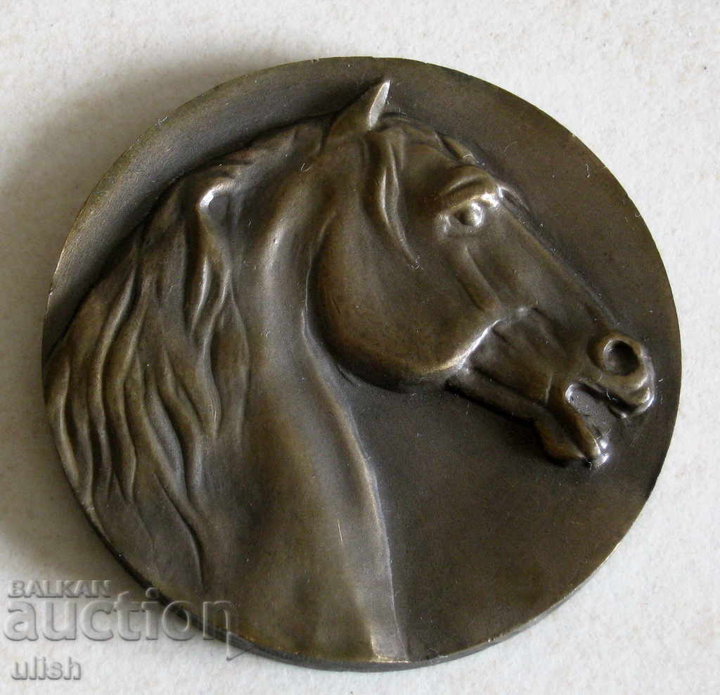 1979 Equestrian Federation Honorary Medal