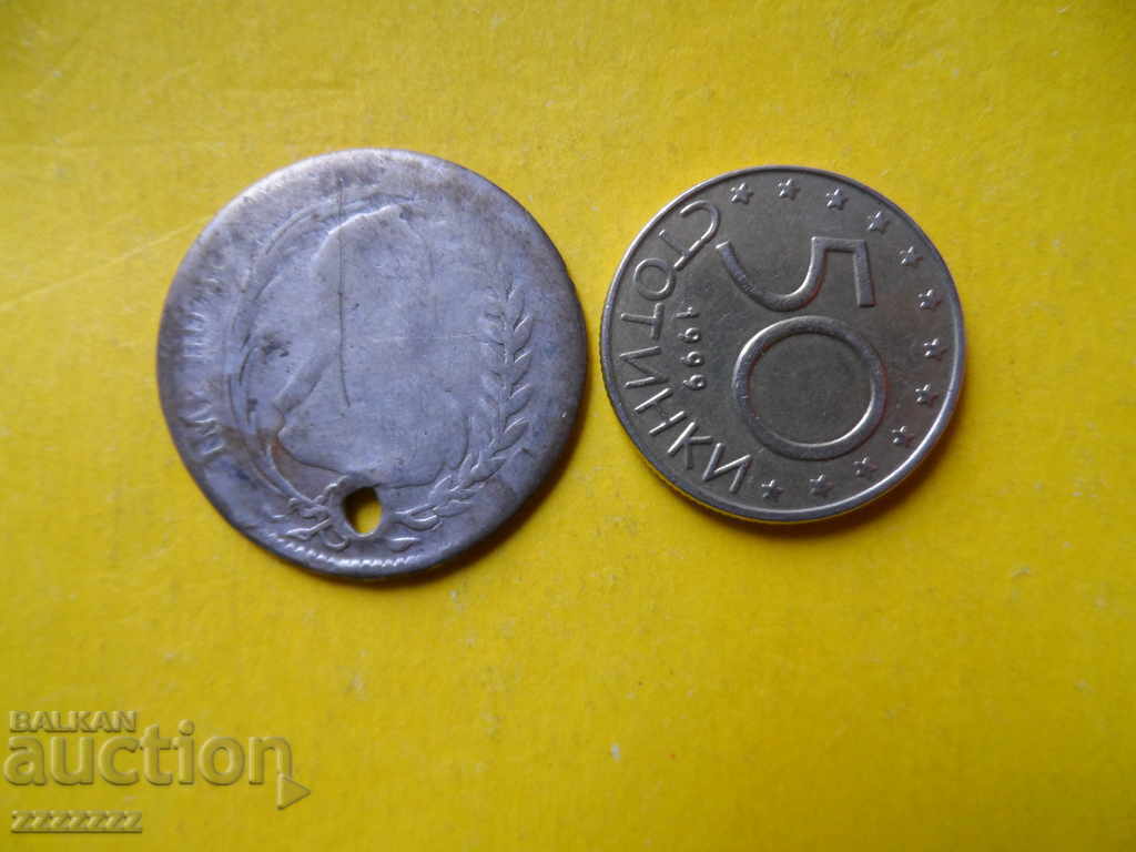 Auction 20 Kreuzers - (silver) Auction 20 Kreuzers - (silver)