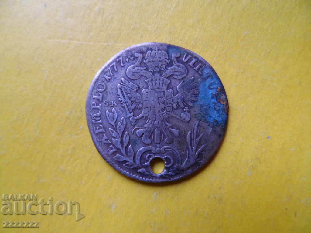 20 Kreuzers - (silver) with price 10.00 BGN | € 5.11 20 Kreuzers - (silver) with price 10.00 BGN | € 5.11