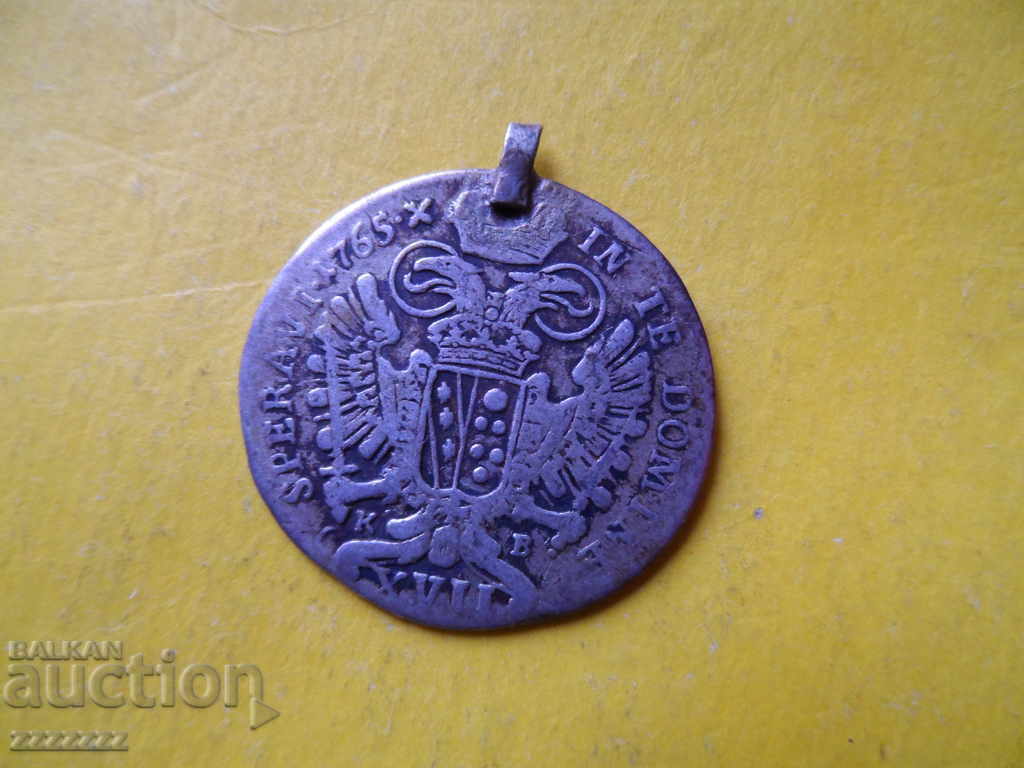 silver coin with price 10.00 BGN | € 5.11 silver coin with price 10.00 BGN | € 5.11