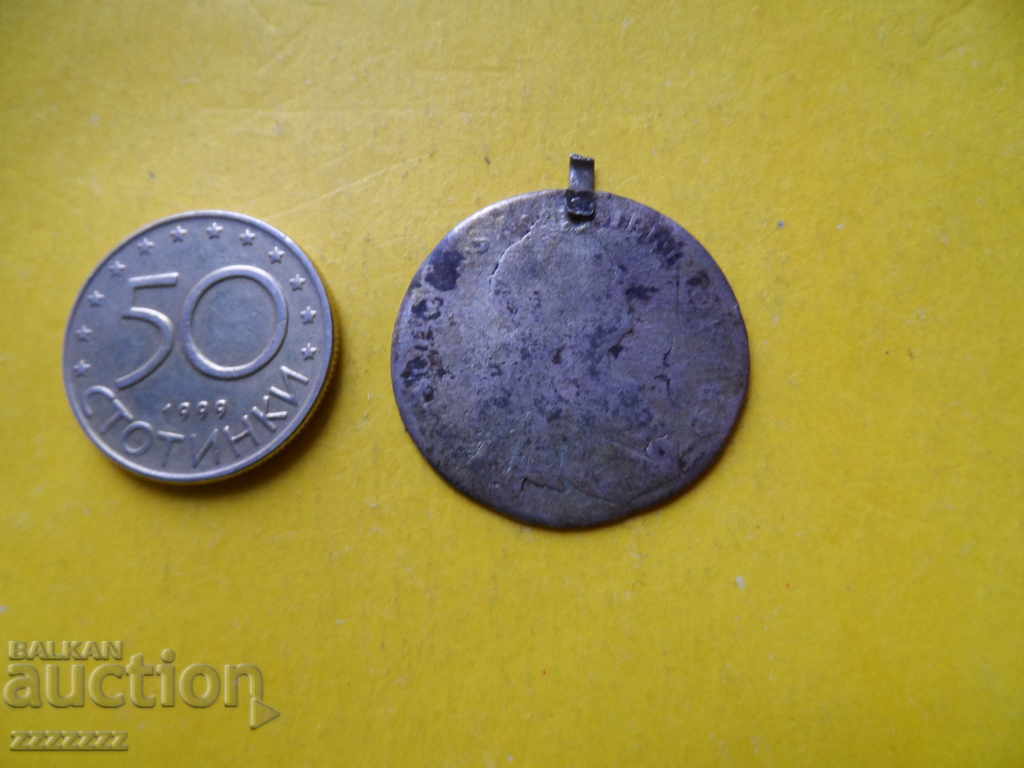 Licitație moneda de argint