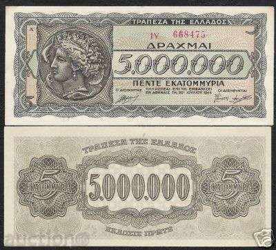 Zorba LICITAȚII GRECIA 5000000 drahma 1944 UNC Zorba LICITAȚII GRECIA 5000000 drahma 1944 UNC