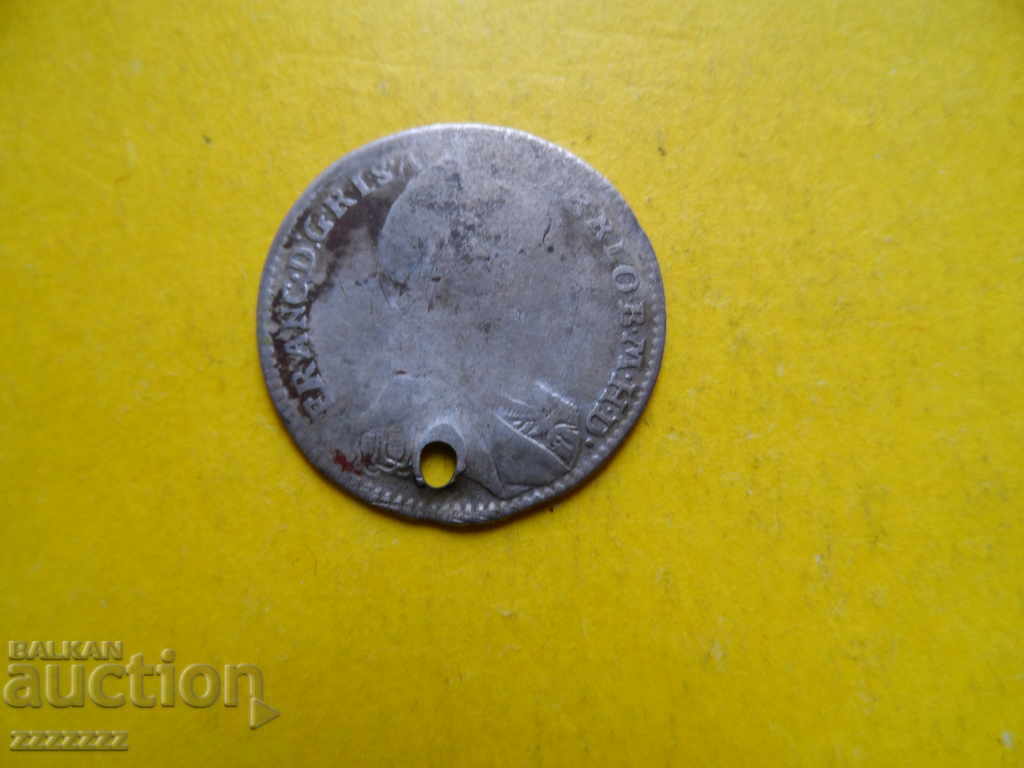 ασημένιο νόμισμα ασημένιο νόμισμα