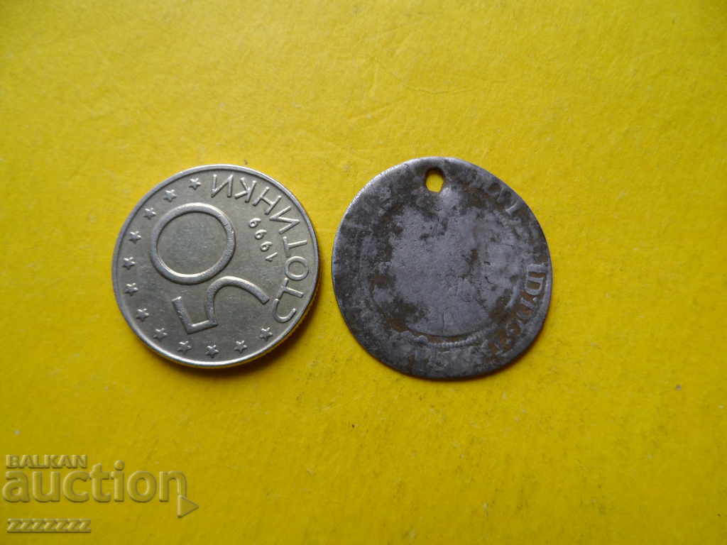 Auction silver coin Auction silver coin