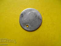 сребърна монета