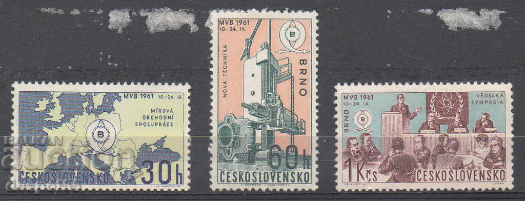 1961. Чехословакия. Международен търговски панаир, Бърно.