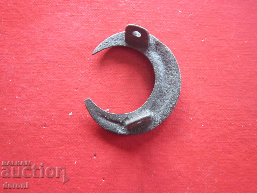 Large Ottoman Army Bronze Crescent Sign 19th Century with price 120.00 BGN | € 61.36 Large Ottoman Army Bronze Crescent Sign 19th Century with price 120.00 BGN | € 61.36