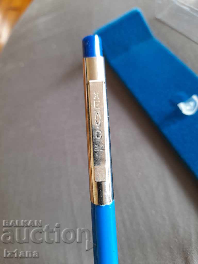 An old pen, a pen, a pen HEMUS - 6 An old pen, a pen, a pen HEMUS - 6