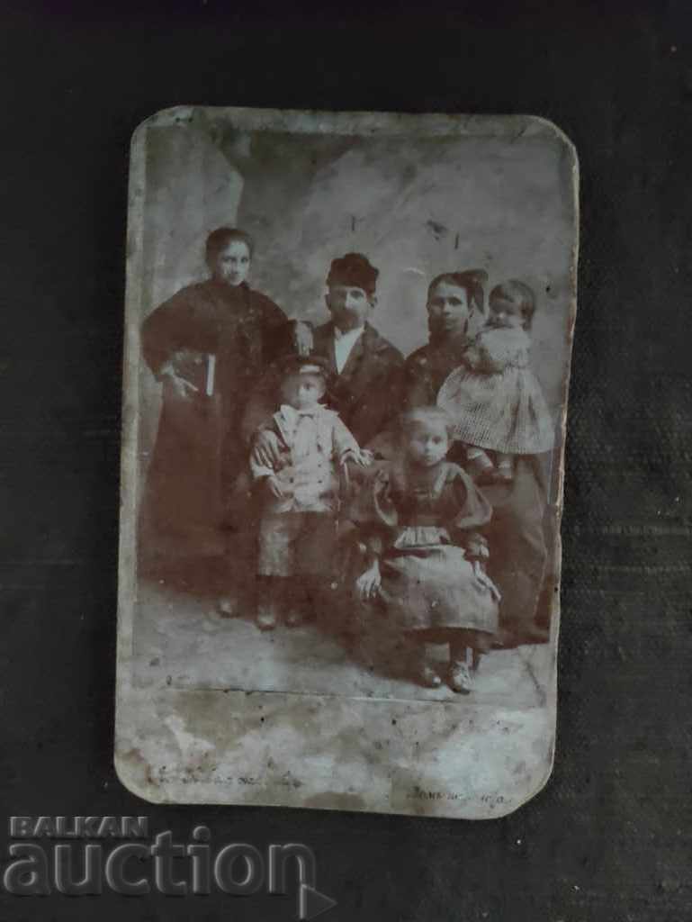 carton foto, familie Lom palanka