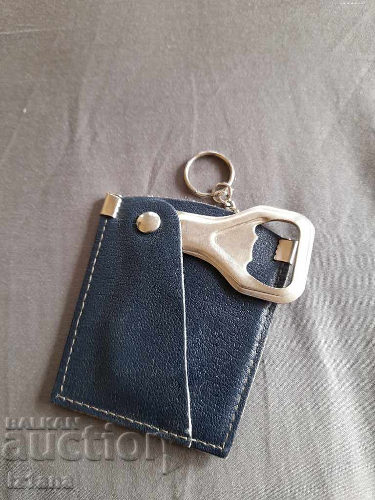 Auction  Old keychain AR