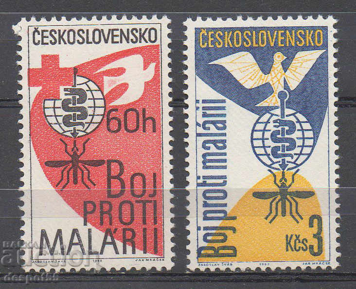 1962. Czechoslovakia. Fight against malaria.