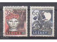 1962 Czechoslovakia. 20 years since the destruction of Lidice and Lezaki