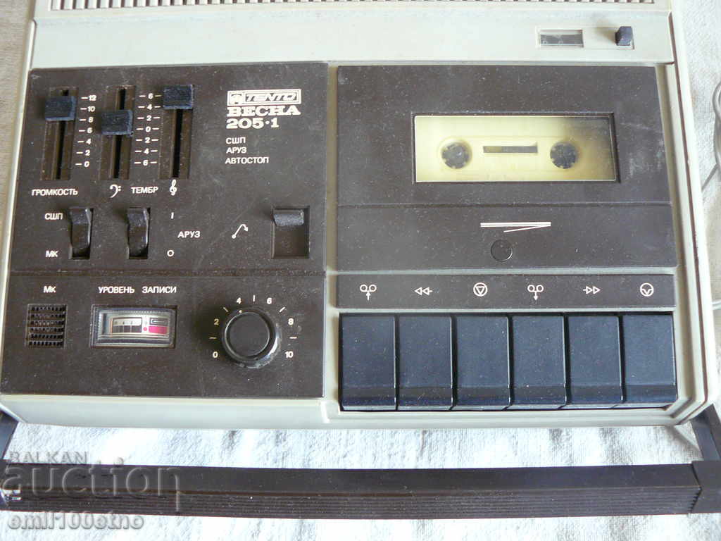 Cassette player SPRING by TENTO USSR with price 30.00 BGN | € 15.34 Cassette player SPRING by TENTO USSR with price 30.00 BGN | € 15.34
