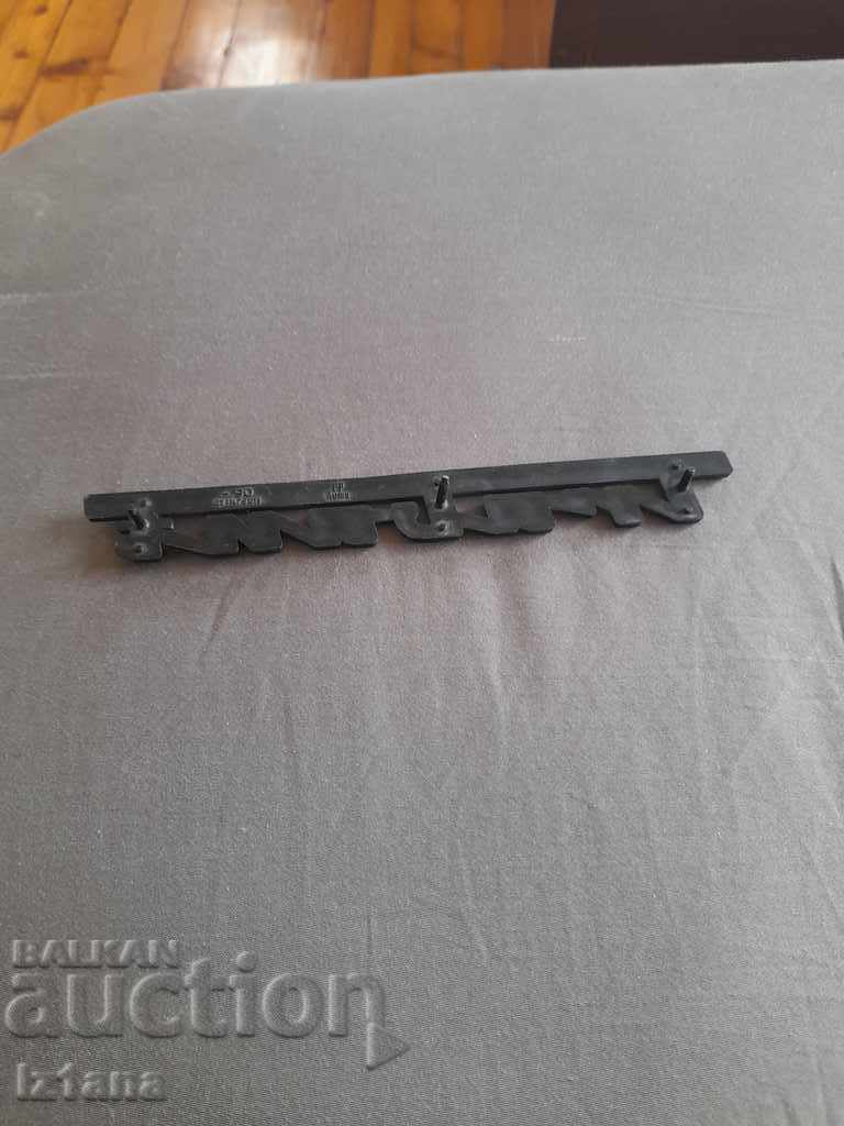 Old sign, logo, inscription Trabant, Trabant with price 40.00 BGN | € 20.45