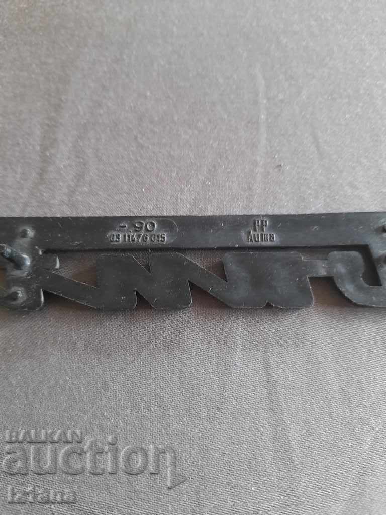 Auction  Old sign, logo, inscription Trabant, Trabant