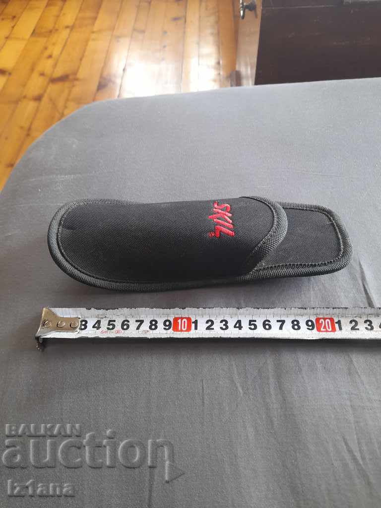 Delivery of Old Kanija Skil Delivery of Old Kanija Skil