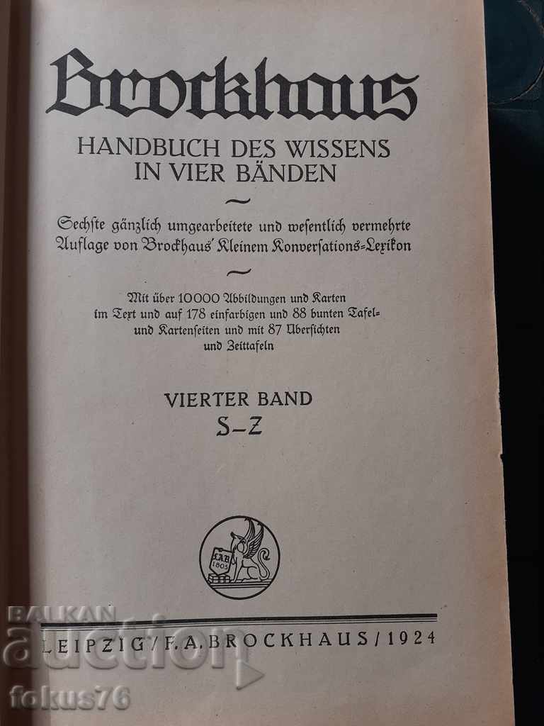 Auction BROCKHAUS ENCYCLOPEDIA Auction BROCKHAUS ENCYCLOPEDIA