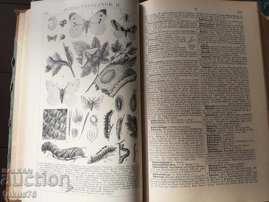 BROCKHAUS ENCYCLOPEDIA - 5 BROCKHAUS ENCYCLOPEDIA - 5