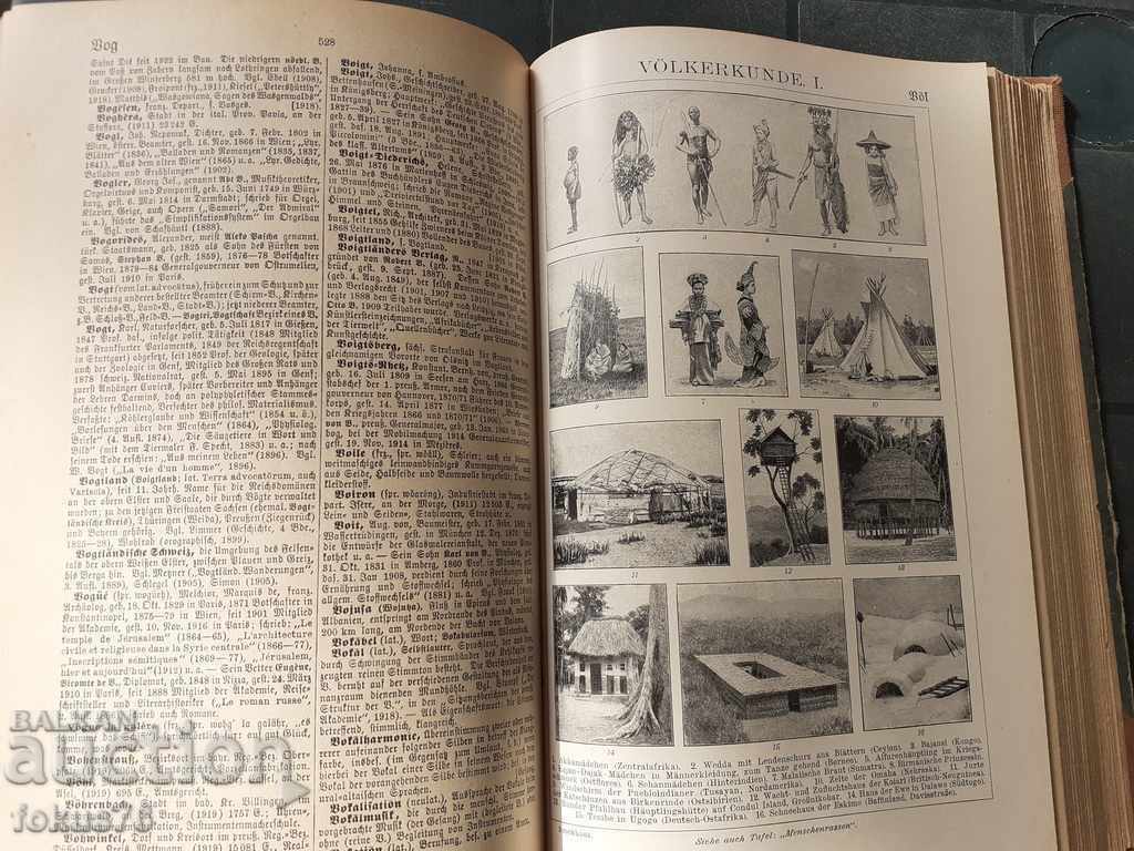 BROCKHAUS ENCYCLOPEDIA - 7 BROCKHAUS ENCYCLOPEDIA - 7