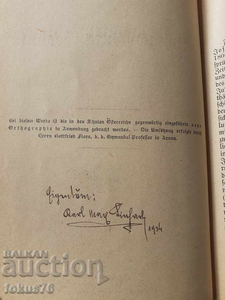 OLD ANTIQUE BOOK - FRIEDRICH HILL - 6 OLD ANTIQUE BOOK - FRIEDRICH HILL - 6