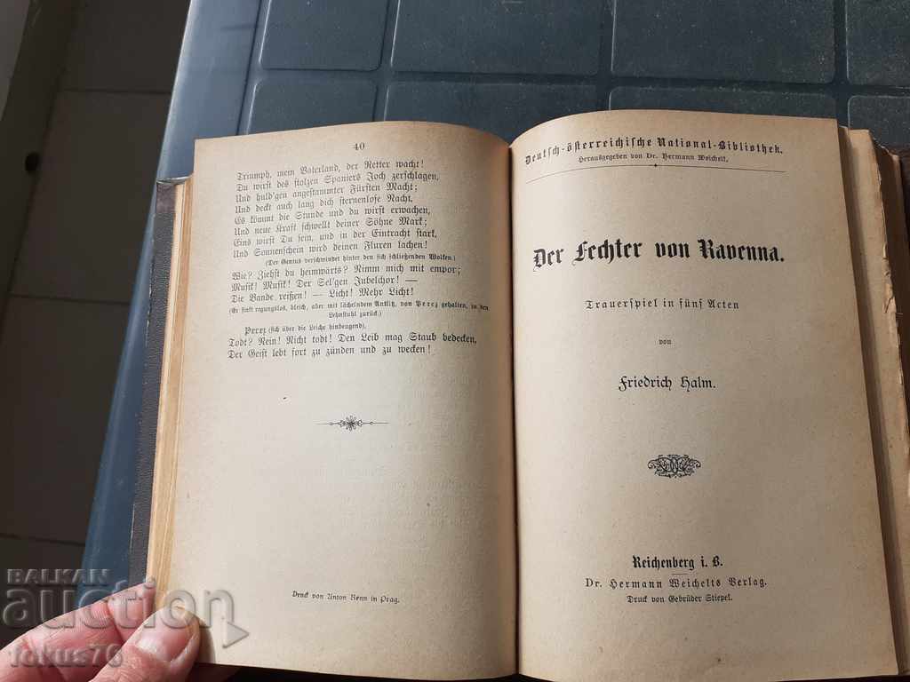 OLD ANTIQUE BOOK - FRIEDRICH HILL - 7 OLD ANTIQUE BOOK - FRIEDRICH HILL - 7