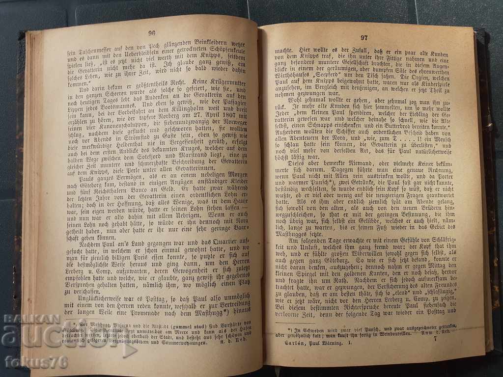 ANTIQUE BOOK - EMILY FLYGARE - CARMEN - PAUL VERNING - 5