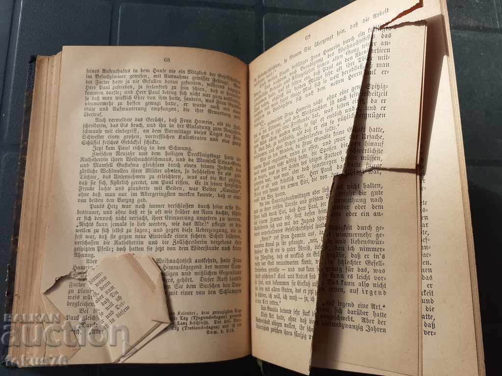 ANTIQUE BOOK - EMILY FLYGARE - CARMEN - PAUL VERNING - 7