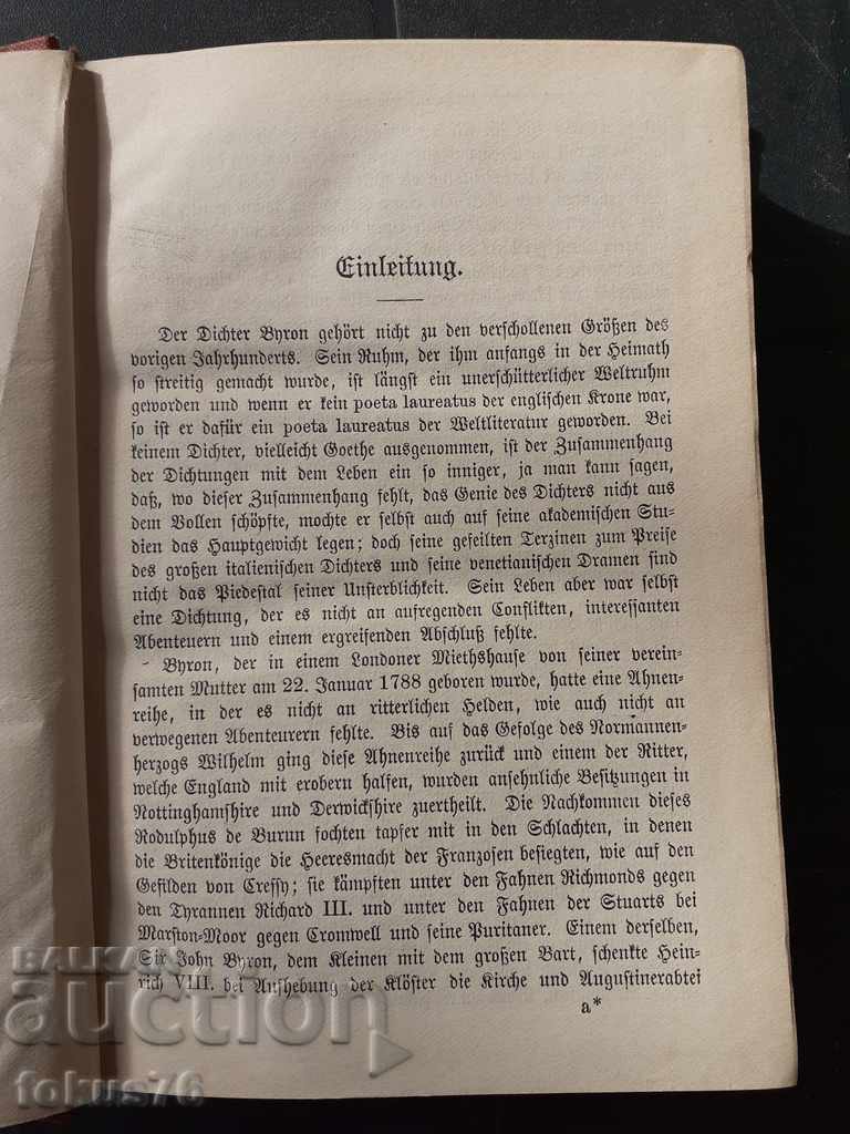 Delivery of ANTIQUE BOOK - LORD BYRON - ADOLF SEUBERT Delivery of ANTIQUE BOOK - LORD BYRON - ADOLF SEUBERT