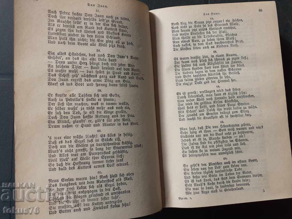 ANTIQUE BOOK - LORD BYRON - ADOLF SEUBERT - 5 ANTIQUE BOOK - LORD BYRON - ADOLF SEUBERT - 5